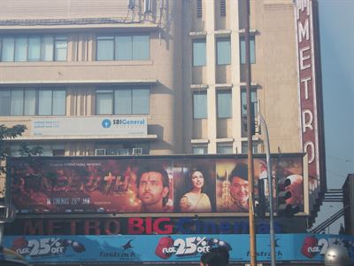 A multiplex cinema in Mumbai, where an Indian release earns most of its first weekend.
