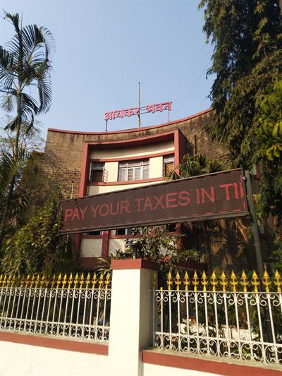 The Income Tax Department building in Pune, one of the offices administering the new Income-tax Act.