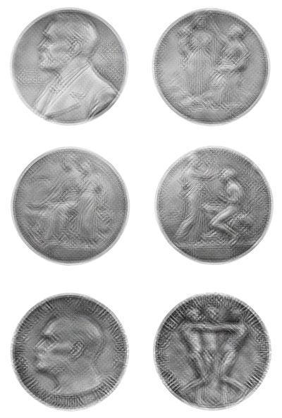 The Nobel Prize medals awarded by the Swedish Academy.