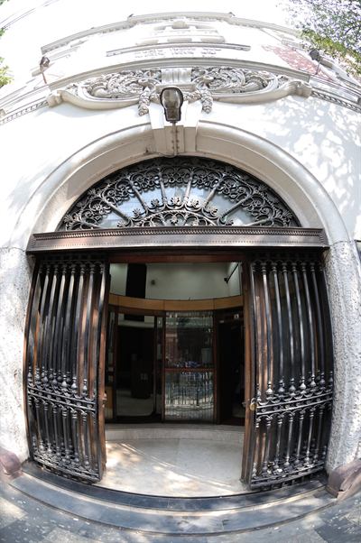 An entrance to the Reserve Bank of India in Kolkata. The central office is in Mumbai.