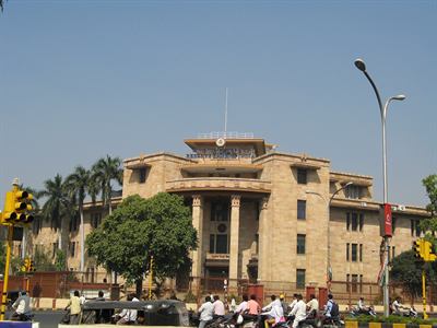 A Reserve Bank of India office in Nagpur. Monetary policy is set at the central office in Mumbai.